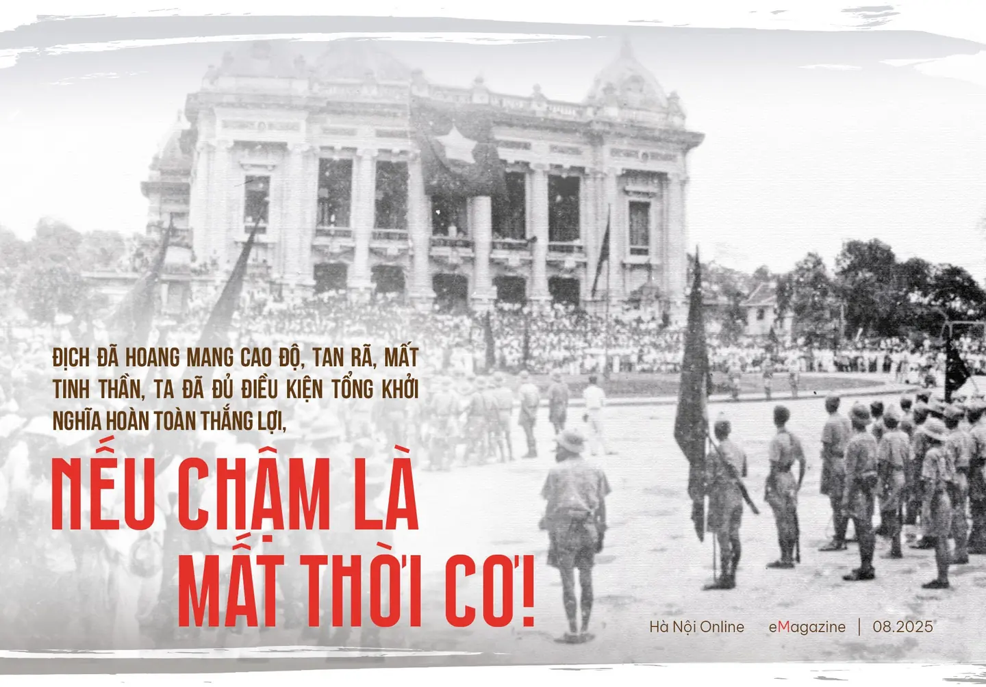 Đài PTTH Hà Nội